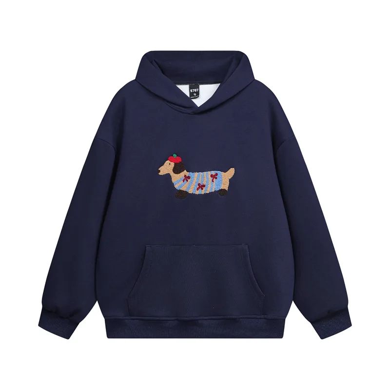 Gemütlicher Hund | Hoodie